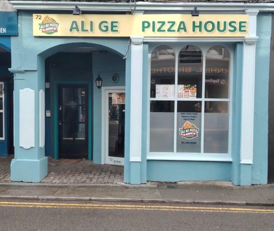 Ali ge pizza house